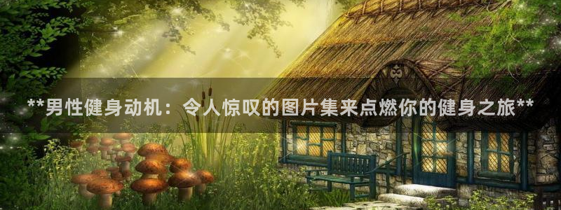 意昂2官网