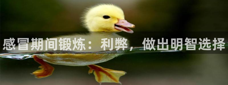 意昂2官网
