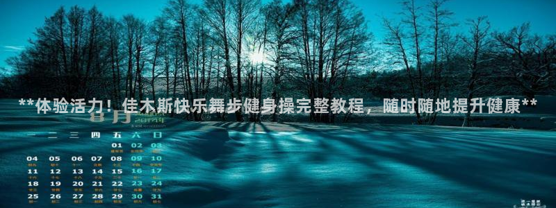 意昂2官方网站