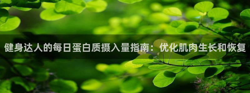意昂2官网