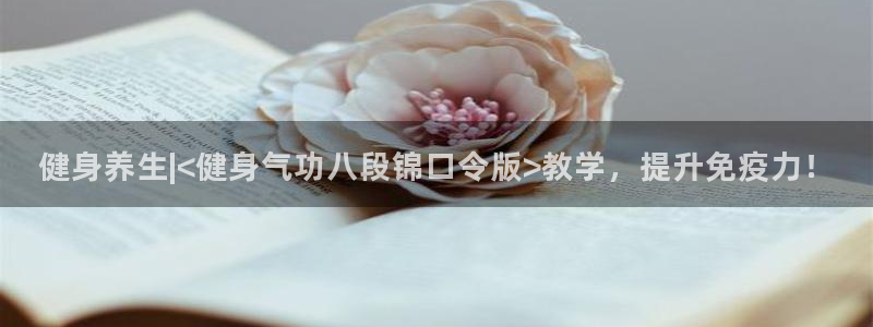 意昂2官方网站