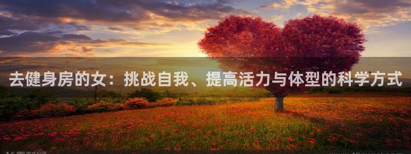 意昂2平台