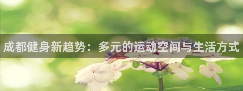 意昂2官网